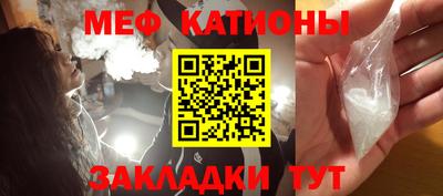 прущие крисы Коммунар