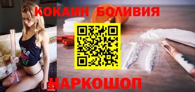 прущие крисы Коммунар