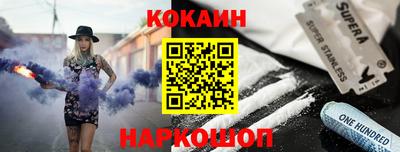 прущие крисы Коммунар