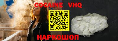 прущие крисы Коммунар