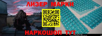 прущие крисы Коммунар
