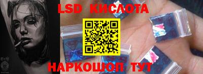 прущие крисы Коммунар