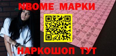 прущие крисы Коммунар