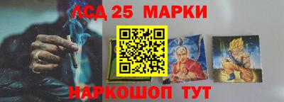 прущие крисы Коммунар