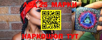прущие крисы Коммунар