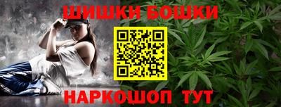 прущие крисы Коммунар