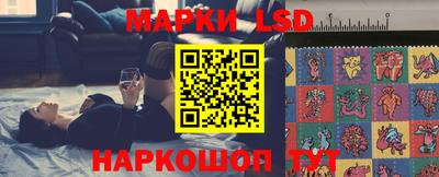 прущие крисы Коммунар