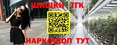 прущие крисы Коммунар