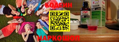 прущие крисы Коммунар