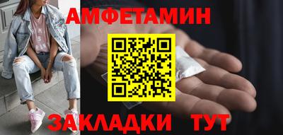 прущие крисы Коммунар