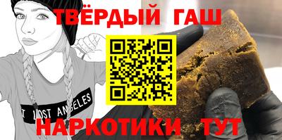 прущие крисы Коммунар