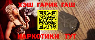 прущие крисы Коммунар