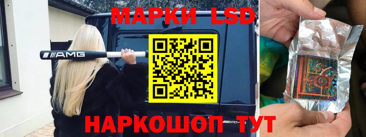 APVP Сухой Лог